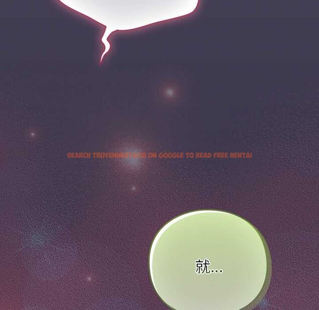 查看漫画摸魚生存指南/上班不要太認真 - 第25話 - sayhentaiz.net中的3996570图片 查看漫画摸魚生存指南/上班不要太認真 - 第25話 - sayhentaiz.net中的3996570图片