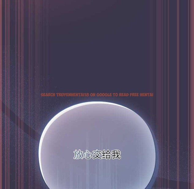 查看漫画摸魚生存指南/上班不要太認真 - 第25話 - sayhentaiz.net中的3996580图片 查看漫画摸魚生存指南/上班不要太認真 - 第25話 - sayhentaiz.net中的3996580图片