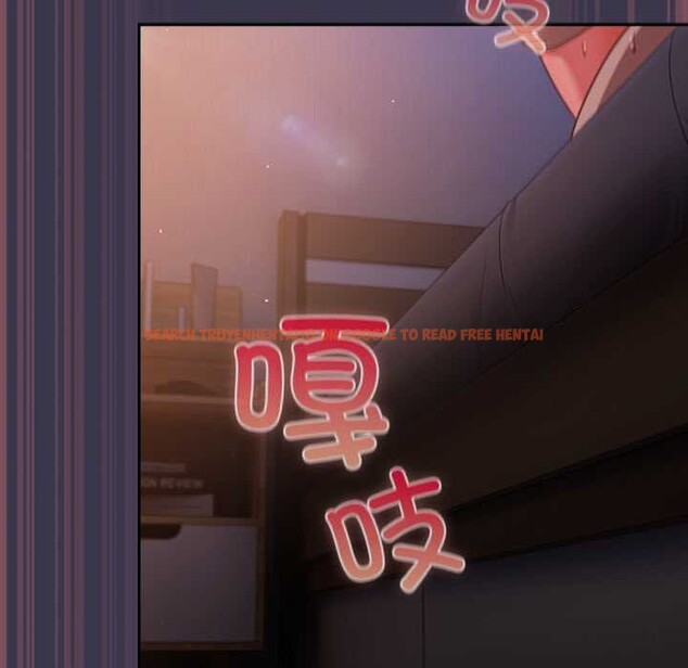 查看漫画摸魚生存指南/上班不要太認真 - 第25話 - sayhentaiz.net中的3996590图片 查看漫画摸魚生存指南/上班不要太認真 - 第25話 - sayhentaiz.net中的3996590图片