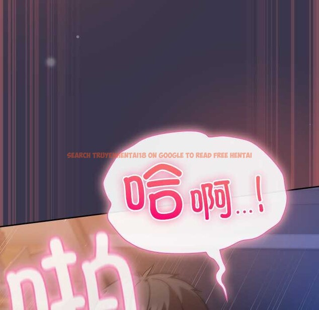 查看漫画摸魚生存指南/上班不要太認真 - 第25話 - sayhentaiz.net中的3996599图片 查看漫画摸魚生存指南/上班不要太認真 - 第25話 - sayhentaiz.net中的3996599图片