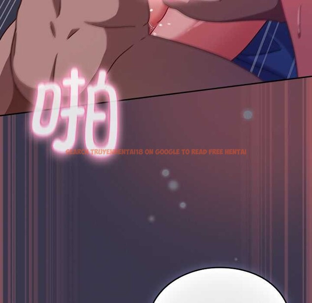 查看漫画摸魚生存指南/上班不要太認真 - 第25話 - sayhentaiz.net中的3996601图片 查看漫画摸魚生存指南/上班不要太認真 - 第25話 - sayhentaiz.net中的3996601图片