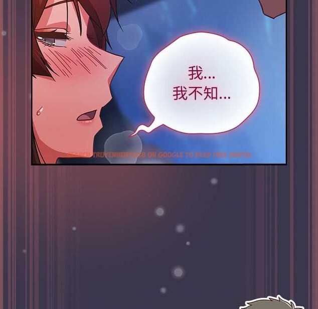 查看漫画摸魚生存指南/上班不要太認真 - 第25話 - sayhentaiz.net中的3996603图片 查看漫画摸魚生存指南/上班不要太認真 - 第25話 - sayhentaiz.net中的3996603图片