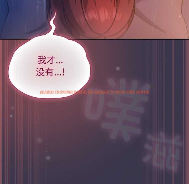 查看漫画摸魚生存指南/上班不要太認真 - 第25話 - sayhentaiz.net中的3996609图片 查看漫画摸魚生存指南/上班不要太認真 - 第25話 - sayhentaiz.net中的3996609图片