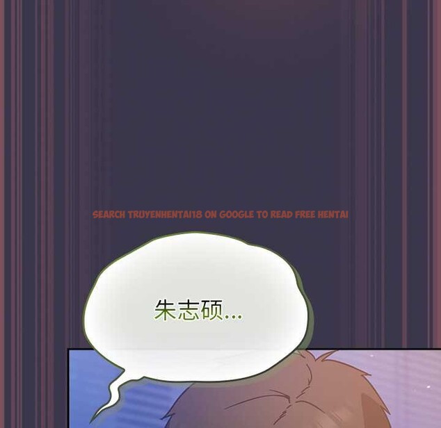 查看漫画摸魚生存指南/上班不要太認真 - 第25話 - sayhentaiz.net中的3996617图片 查看漫画摸魚生存指南/上班不要太認真 - 第25話 - sayhentaiz.net中的3996617图片