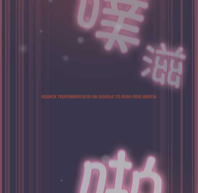 查看漫画摸魚生存指南/上班不要太認真 - 第25話 - sayhentaiz.net中的3996630图片 查看漫画摸魚生存指南/上班不要太認真 - 第25話 - sayhentaiz.net中的3996630图片