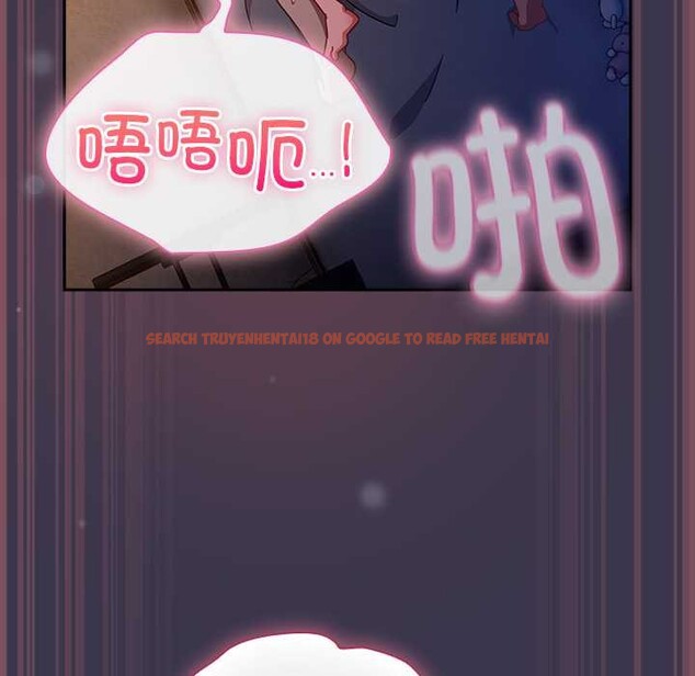 查看漫画摸魚生存指南/上班不要太認真 - 第25話 - sayhentaiz.net中的3996632图片 查看漫画摸魚生存指南/上班不要太認真 - 第25話 - sayhentaiz.net中的3996632图片