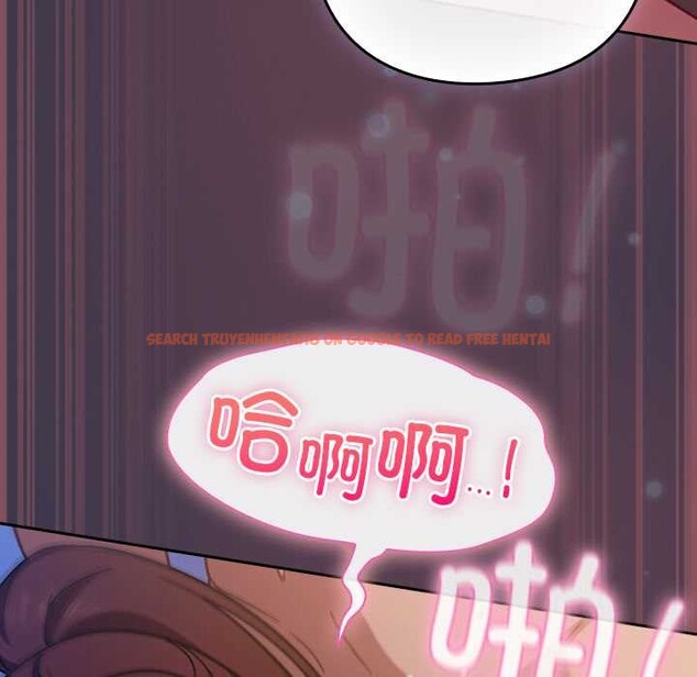 查看漫画摸魚生存指南/上班不要太認真 - 第25話 - sayhentaiz.net中的3996635图片 查看漫画摸魚生存指南/上班不要太認真 - 第25話 - sayhentaiz.net中的3996635图片