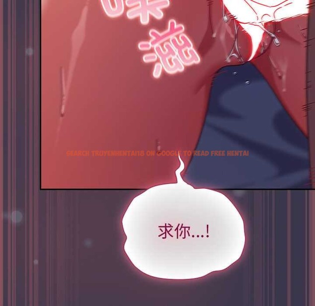 查看漫画摸魚生存指南/上班不要太認真 - 第25話 - sayhentaiz.net中的3996644图片 查看漫画摸魚生存指南/上班不要太認真 - 第25話 - sayhentaiz.net中的3996644图片