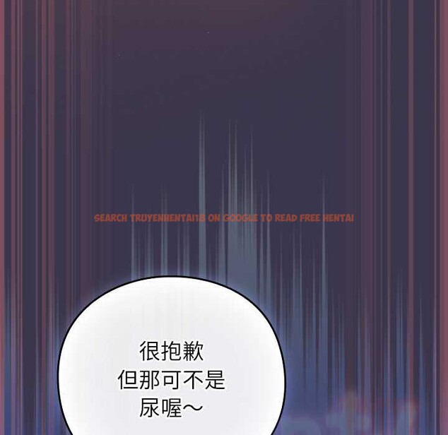 查看漫画摸魚生存指南/上班不要太認真 - 第25話 - sayhentaiz.net中的3996645图片 查看漫画摸魚生存指南/上班不要太認真 - 第25話 - sayhentaiz.net中的3996645图片