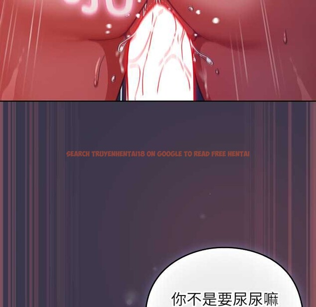 查看漫画摸魚生存指南/上班不要太認真 - 第25話 - sayhentaiz.net中的3996648图片 查看漫画摸魚生存指南/上班不要太認真 - 第25話 - sayhentaiz.net中的3996648图片