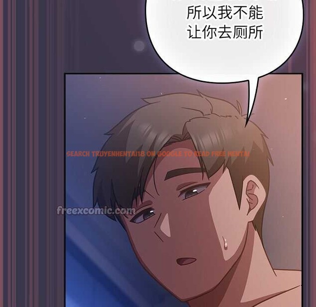 查看漫画摸魚生存指南/上班不要太認真 - 第25話 - sayhentaiz.net中的3996649图片 查看漫画摸魚生存指南/上班不要太認真 - 第25話 - sayhentaiz.net中的3996649图片