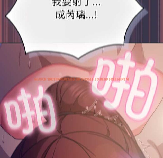 查看漫画摸魚生存指南/上班不要太認真 - 第25話 - sayhentaiz.net中的3996658图片 查看漫画摸魚生存指南/上班不要太認真 - 第25話 - sayhentaiz.net中的3996658图片