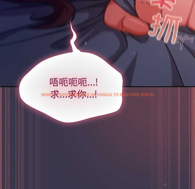 查看漫画摸魚生存指南/上班不要太認真 - 第25話 - sayhentaiz.net中的3996660图片 查看漫画摸魚生存指南/上班不要太認真 - 第25話 - sayhentaiz.net中的3996660图片