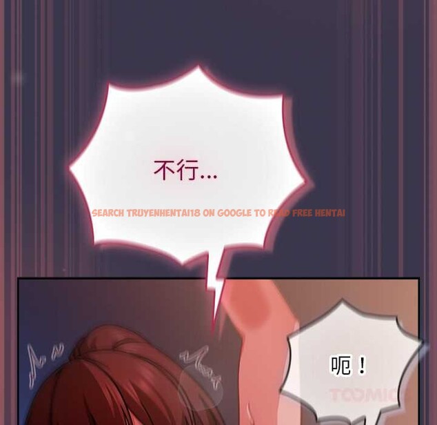 查看漫画摸魚生存指南/上班不要太認真 - 第25話 - sayhentaiz.net中的3996661图片 查看漫画摸魚生存指南/上班不要太認真 - 第25話 - sayhentaiz.net中的3996661图片