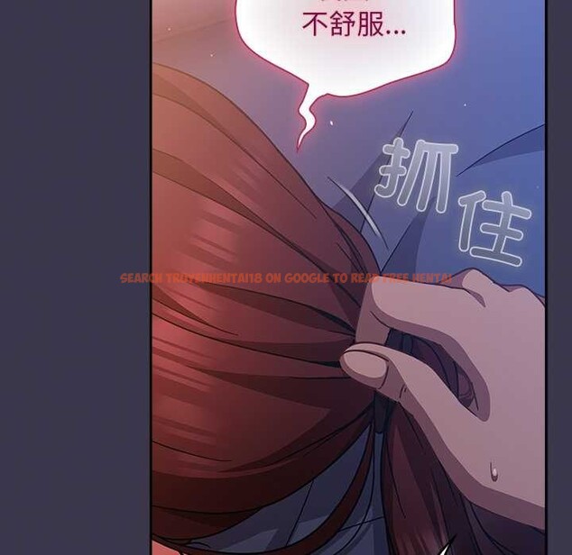 查看漫画摸魚生存指南/上班不要太認真 - 第25話 - sayhentaiz.net中的3996676图片 查看漫画摸魚生存指南/上班不要太認真 - 第25話 - sayhentaiz.net中的3996676图片