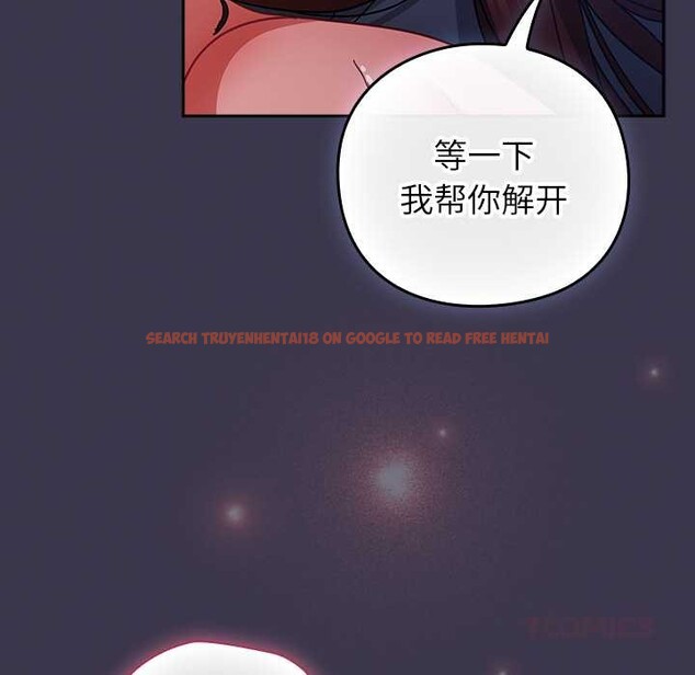 查看漫画摸魚生存指南/上班不要太認真 - 第25話 - sayhentaiz.net中的3996677图片 查看漫画摸魚生存指南/上班不要太認真 - 第25話 - sayhentaiz.net中的3996677图片