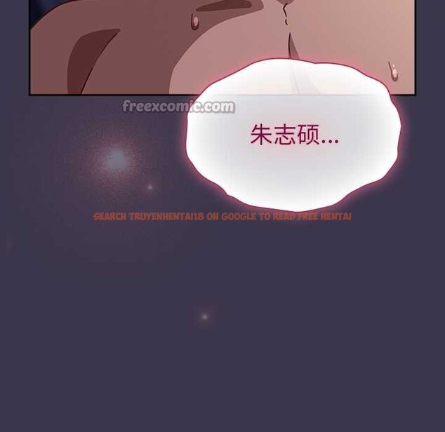 查看漫画摸魚生存指南/上班不要太認真 - 第25話 - sayhentaiz.net中的3996679图片 查看漫画摸魚生存指南/上班不要太認真 - 第25話 - sayhentaiz.net中的3996679图片