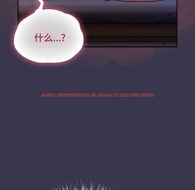 查看漫画摸魚生存指南/上班不要太認真 - 第25話 - sayhentaiz.net中的3996688图片 查看漫画摸魚生存指南/上班不要太認真 - 第25話 - sayhentaiz.net中的3996688图片