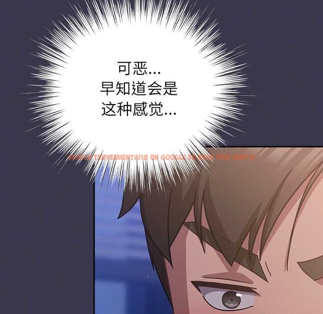 查看漫画摸魚生存指南/上班不要太認真 - 第25話 - sayhentaiz.net中的3996689图片 查看漫画摸魚生存指南/上班不要太認真 - 第25話 - sayhentaiz.net中的3996689图片