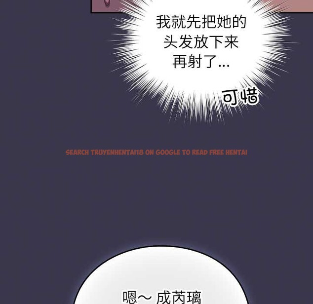 查看漫画摸魚生存指南/上班不要太認真 - 第25話 - sayhentaiz.net中的3996691图片 查看漫画摸魚生存指南/上班不要太認真 - 第25話 - sayhentaiz.net中的3996691图片