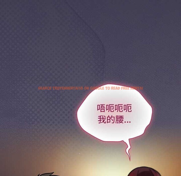 查看漫画摸魚生存指南/上班不要太認真 - 第25話 - sayhentaiz.net中的3996699图片 查看漫画摸魚生存指南/上班不要太認真 - 第25話 - sayhentaiz.net中的3996699图片