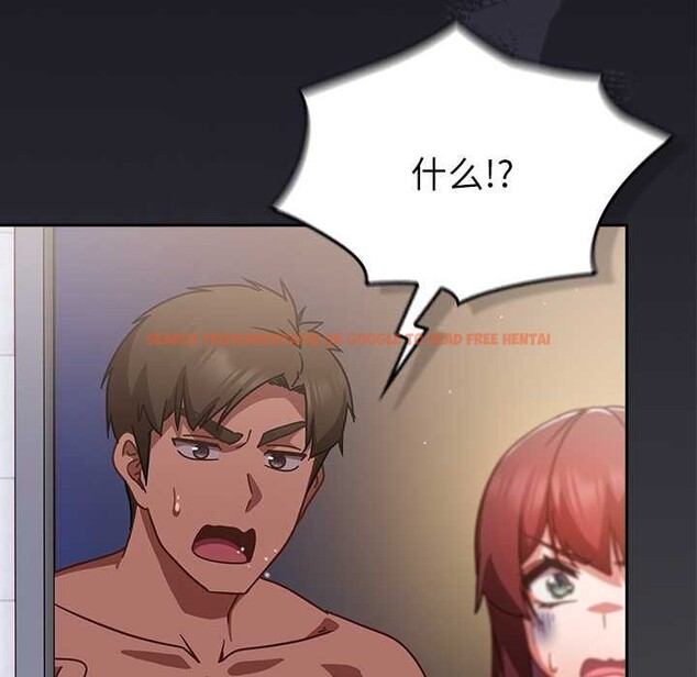 查看漫画摸魚生存指南/上班不要太認真 - 第25話 - sayhentaiz.net中的3996707图片 查看漫画摸魚生存指南/上班不要太認真 - 第25話 - sayhentaiz.net中的3996707图片