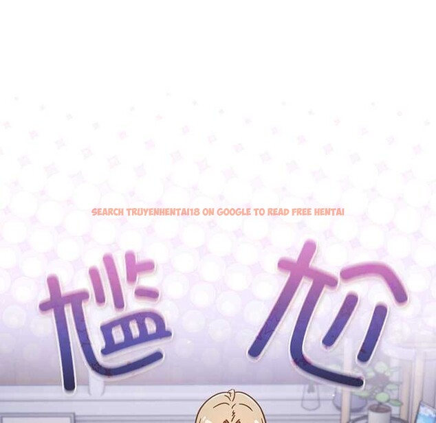 查看漫画摸魚生存指南/上班不要太認真 - 第26話 - tymanga.com中的4021053图片