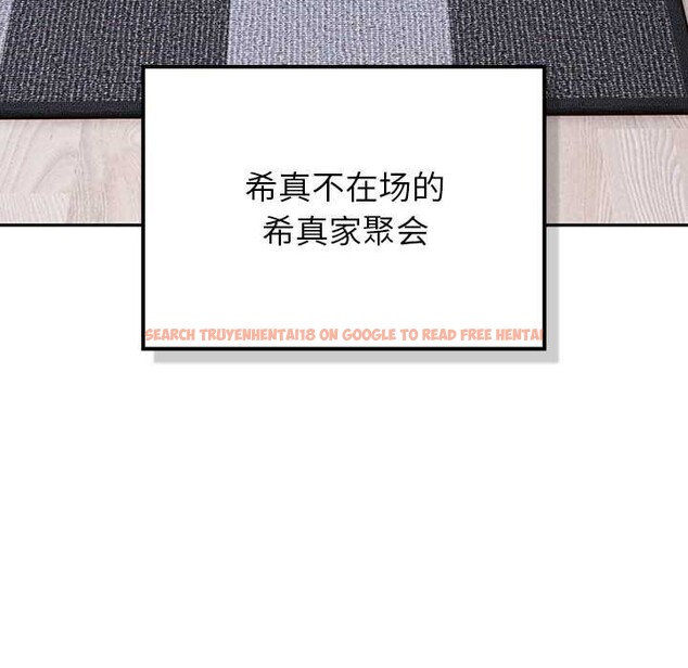 查看漫画摸魚生存指南/上班不要太認真 - 第26話 - tymanga.com中的4021055图片