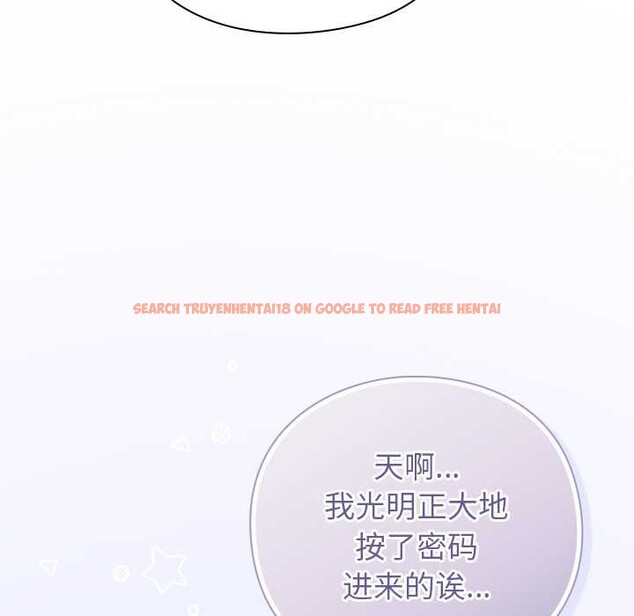 查看漫画摸魚生存指南/上班不要太認真 - 第26話 - tymanga.com中的4021058图片