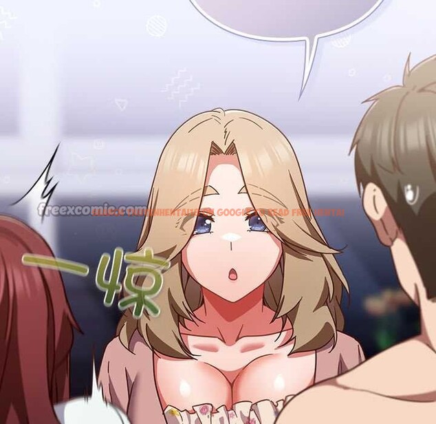 查看漫画摸魚生存指南/上班不要太認真 - 第26話 - tymanga.com中的4021059图片