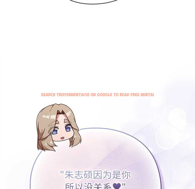 查看漫画摸魚生存指南/上班不要太認真 - 第26話 - tymanga.com中的4021063图片