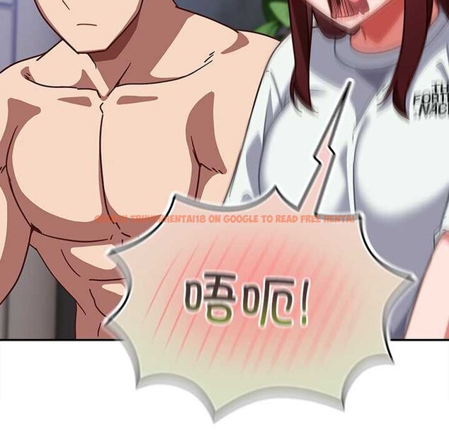 查看漫画摸魚生存指南/上班不要太認真 - 第26話 - tymanga.com中的4021074图片