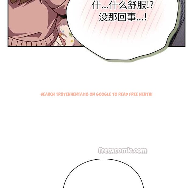 查看漫画摸魚生存指南/上班不要太認真 - 第26話 - tymanga.com中的4021077图片