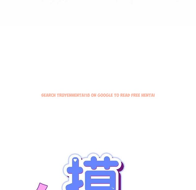 查看漫画摸魚生存指南/上班不要太認真 - 第26話 - tymanga.com中的4021085图片