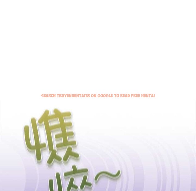 查看漫画摸魚生存指南/上班不要太認真 - 第26話 - tymanga.com中的4021088图片