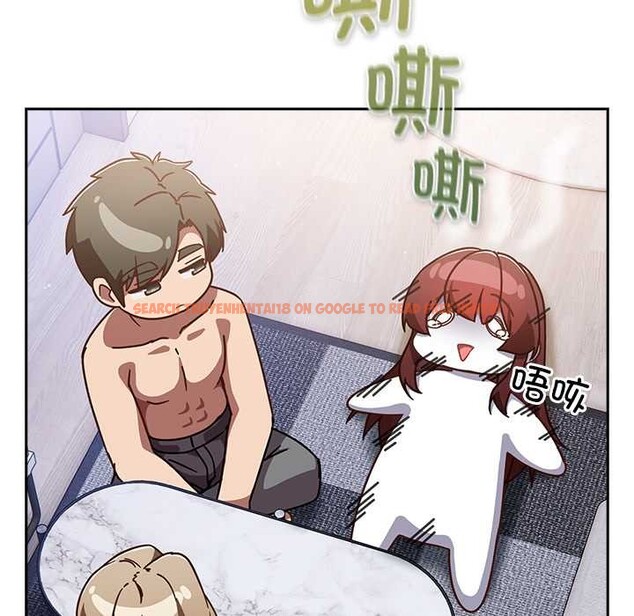 查看漫画摸魚生存指南/上班不要太認真 - 第26話 - tymanga.com中的4021091图片