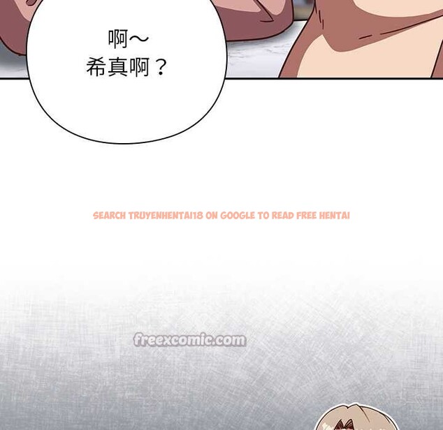 查看漫画摸魚生存指南/上班不要太認真 - 第26話 - tymanga.com中的4021095图片