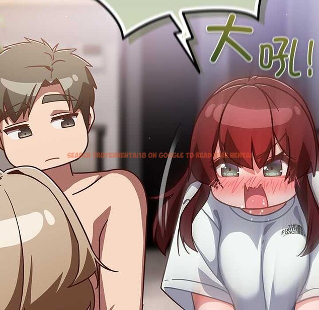 查看漫画摸魚生存指南/上班不要太認真 - 第26話 - tymanga.com中的4021115图片