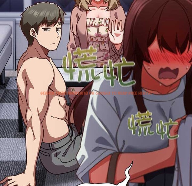 查看漫画摸魚生存指南/上班不要太認真 - 第26話 - tymanga.com中的4021128图片