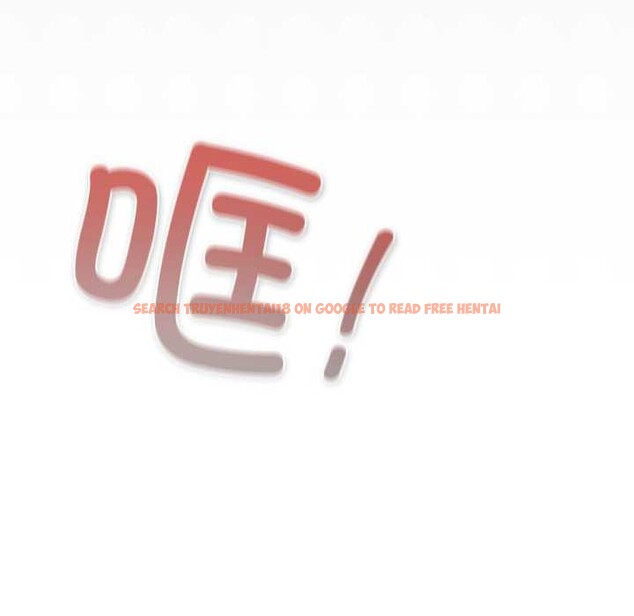 查看漫画摸魚生存指南/上班不要太認真 - 第26話 - tymanga.com中的4021135图片