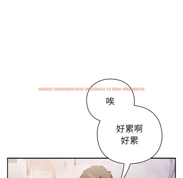 查看漫画摸魚生存指南/上班不要太認真 - 第26話 - tymanga.com中的4021136图片