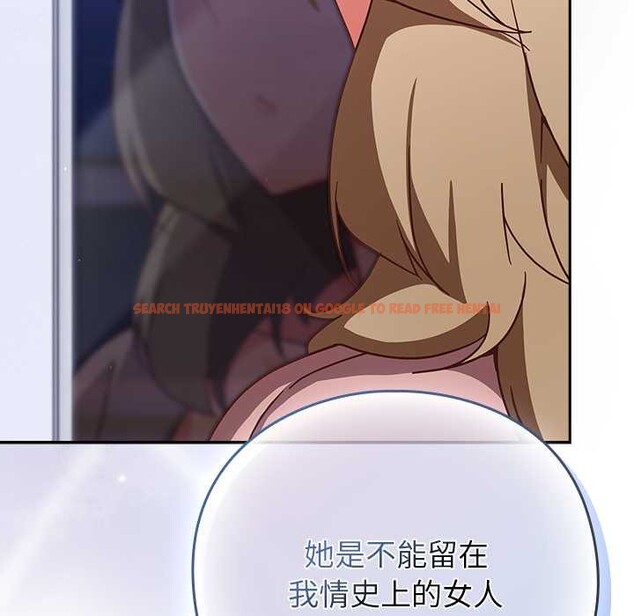 查看漫画摸魚生存指南/上班不要太認真 - 第26話 - tymanga.com中的4021148图片