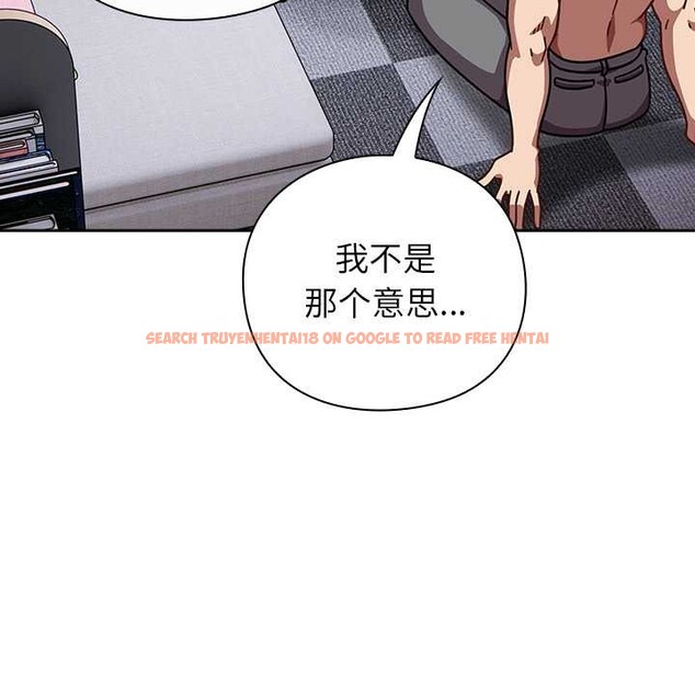 查看漫画摸魚生存指南/上班不要太認真 - 第26話 - tymanga.com中的4021151图片