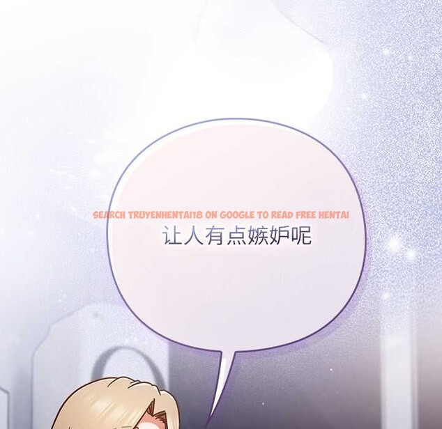 查看漫画摸魚生存指南/上班不要太認真 - 第26話 - tymanga.com中的4021164图片