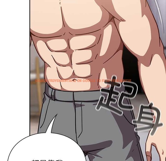 查看漫画摸魚生存指南/上班不要太認真 - 第26話 - tymanga.com中的4021175图片