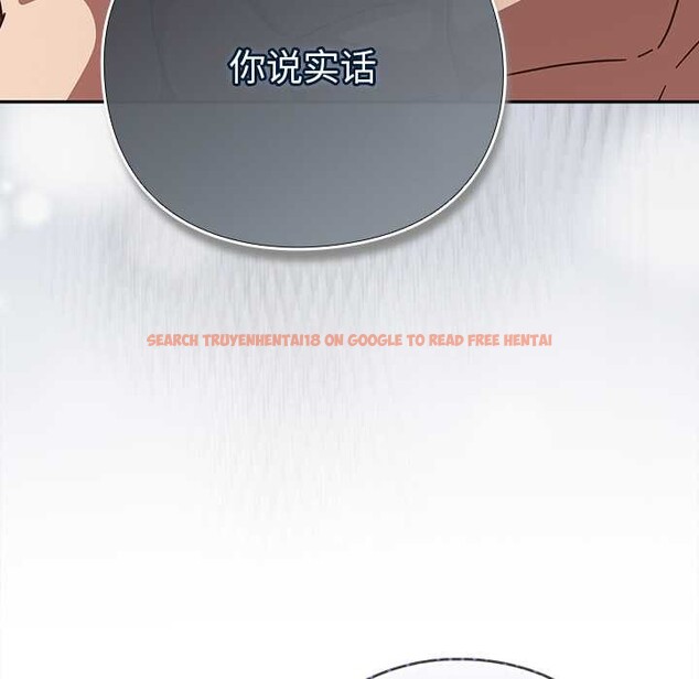 查看漫画摸魚生存指南/上班不要太認真 - 第26話 - tymanga.com中的4021181图片