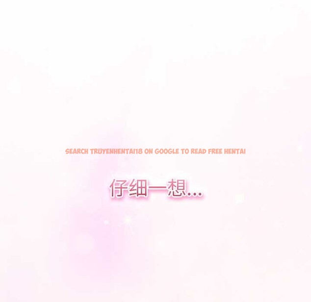 查看漫画摸魚生存指南/上班不要太認真 - 第26話 - tymanga.com中的4021188图片