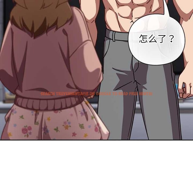 查看漫画摸魚生存指南/上班不要太認真 - 第26話 - tymanga.com中的4021212图片