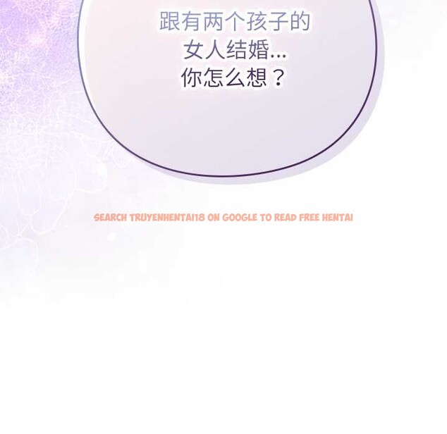 查看漫画摸魚生存指南/上班不要太認真 - 第26話 - tymanga.com中的4021223图片