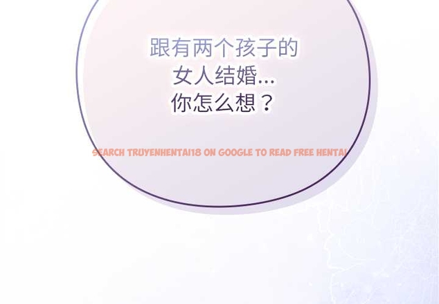 查看漫画摸魚生存指南/上班不要太認真 - 第27話 - tymanga.com中的4045700图片